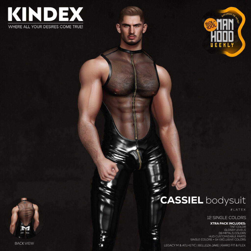 KINDEX